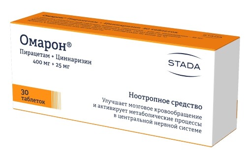 Купить Омарон 30 шт. таблетки цена