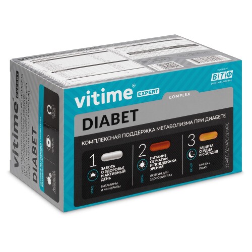 VITIME EXPERT DIABET