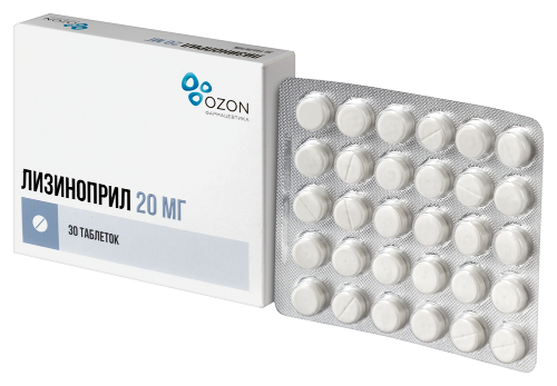 ЛИЗИНОПРИЛ
