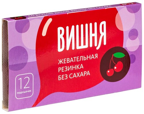 Жевательная резинка без сахара со вкусом вишни 12 шт.