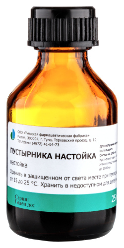 ПУСТЫРНИКА НАСТОЙКА