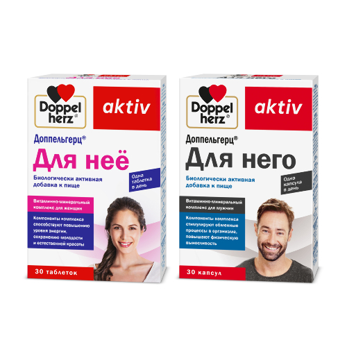 Набор ДОППЕЛЬГЕРЦ АКТИВ ДЛЯ НЕГО N30 КАПС ПО 955МГ + ДОППЕЛЬГЕРЦ АКТИВ ДЛЯ НЕЕ N30 ТАБЛ ПО 1240МГ