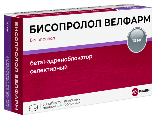 БИСОПРОЛОЛ ВЕЛФАРМ