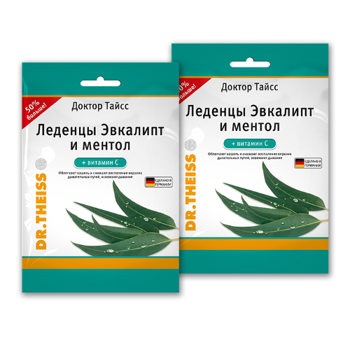 Набор ДОКТОР ТАЙСС ЛЕДЕНЦЫ ЭВКАЛИПТ/МЕНТОЛ + ВИТ С 75,0 из 2-х уп со скидкой
