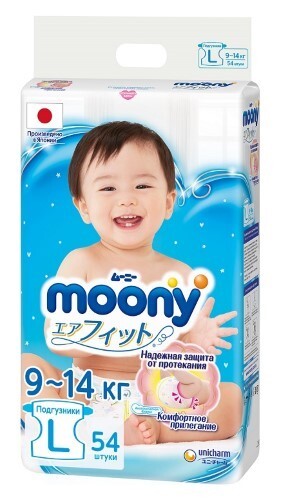 Купить Moony подгузники для детей размер l 9-14 кг 54 шт. цена