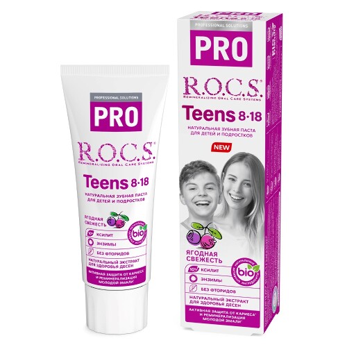 Зубная паста pro teens ягодная свежесть 74 гр