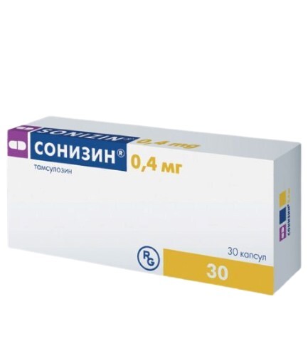 Сонизин 0,4 мг 30 шт. капсулы с модифицированным высвобождением