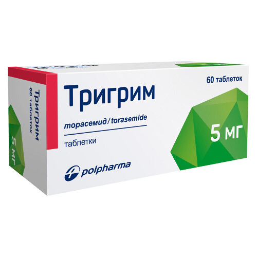 ТРИГРИМ
