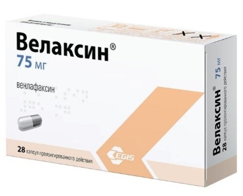 ВЕЛАКСИН
