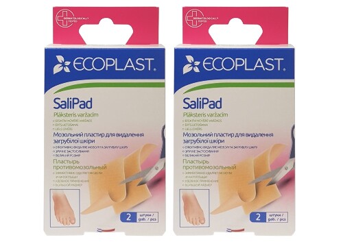 Набор ECOPLAST НАБОР ПЛАСТЫРЕЙ МЕД ТКАН SPORT N16+ ECOPLAST НАБОР ПЛАСТЫРЕЙ МЕД ТКАН SPORT N16 со скидкой