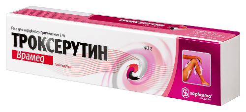 ТРОКСЕРУТИН ВРАМЕД
