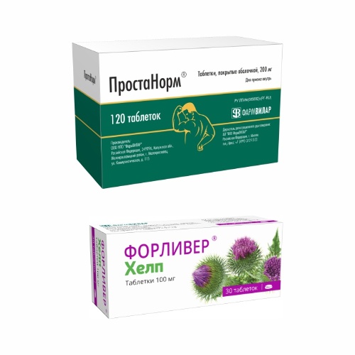 Набор Простанорм №120 + Форливер Хелп 30 табл.