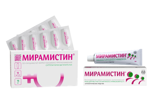 Набор для домашней аптечки: Мирамистин мазь + Мирамистин супп вагинальные №10