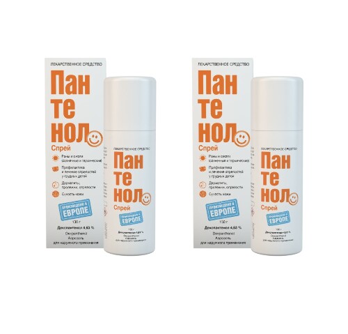 Набор из 2 упаковок Пантенол спрей по специальной цене