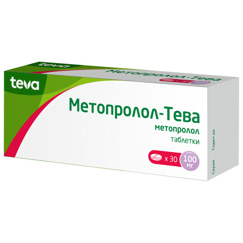 МЕТОПРОЛОЛ-ТЕВА