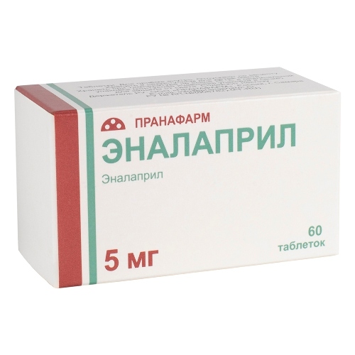 Эналаприл 5 мг 60 шт. таблетки