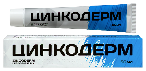 ЦИНКОДЕРМ 0,2%