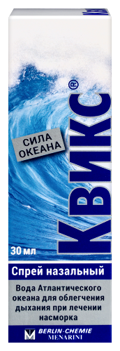 Квикс 30 мл спрей назальный
