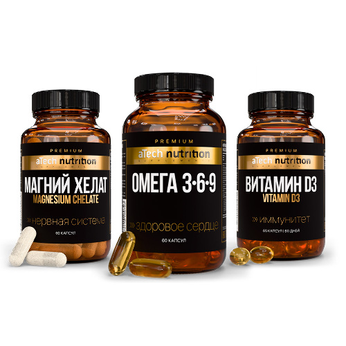 Набор Atech nutrition: premium омега 3-6-9 №60 капс + витамин д3 холекальциф №60 капс + магний хелат №60 капс