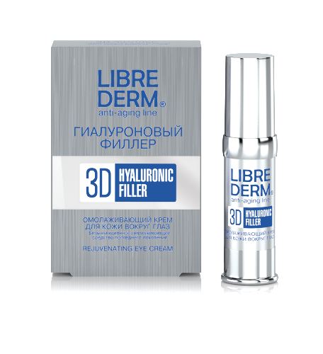 Купить Librederm 3d гиалуроновый филлер омолаживающий крем для кожи вокруг глаз 15 мл цена