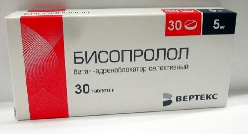БИСОПРОЛОЛ 0,005 N30 ТАБЛ П/ПЛЕН/ОБОЛОЧ/ВЕРТЕКС/