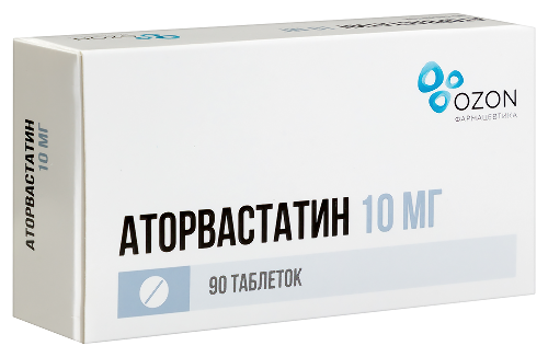 АТОРВАСТАТИН