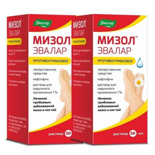 Набор для ногтей из 2-х упаковок МИЗОЛ ЭВАЛАР 1% 50МЛ Р-Р Д/НАРУЖ ПРИМ