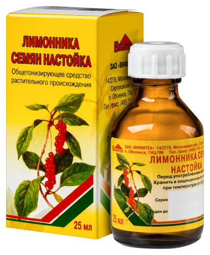 ЛИМОННИКА СЕМЯН НАСТОЙКА
