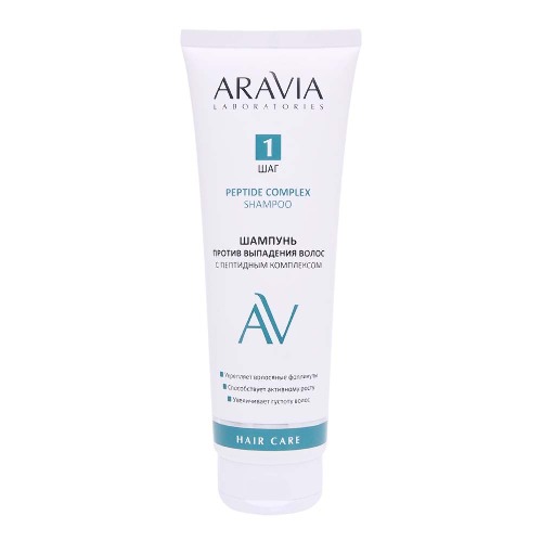 Aravia laboratories шампунь против выпадения волос с пептидным комплексом 250 мл