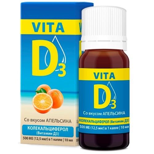 Купить Витамин д vita d3/вита д 3 10 мл флакон с крышкой-капельницей жидкость со вкусом апельсина цена