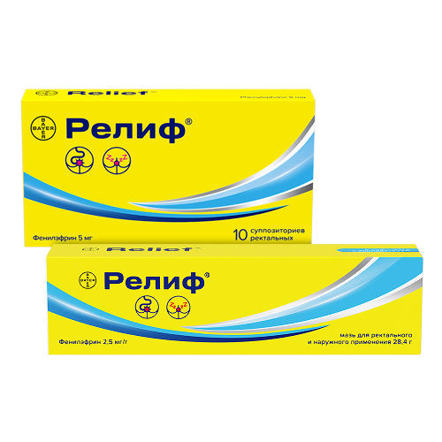 НАБОР СО СКИДКОЙ! ПРИ ГЕМОРРОЕ, ЗУДЕ, КРОВОТОЧИВОСТИ: РЕЛИФ СВЕЧИ №10 И РЕЛИФ МАЗЬ 28Г