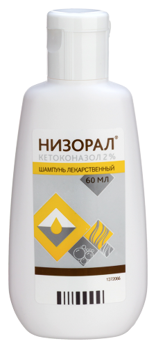 НИЗОРАЛ ШАМПУНЬ