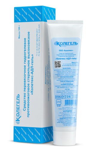 Средство перевязочное гидрогелевое противоожоговое стерильное высоковязкое колетекс-адл-гель 100 гр