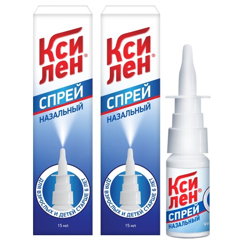 Набор КСИЛЕН 0,1% 15МЛ ФЛАК/СПРЕЙ - 2 упаковки со скидкой до 10%