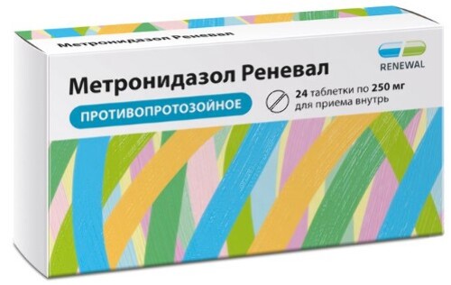 Купить Метронидазол реневал 250 мг 24 шт. таблетки цена