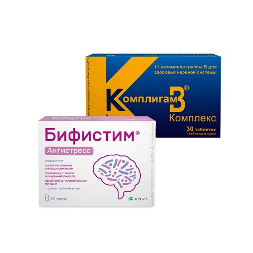 Набор Бифистим Антистресс №30 капс со скидкой 50% + Комплигам В ...