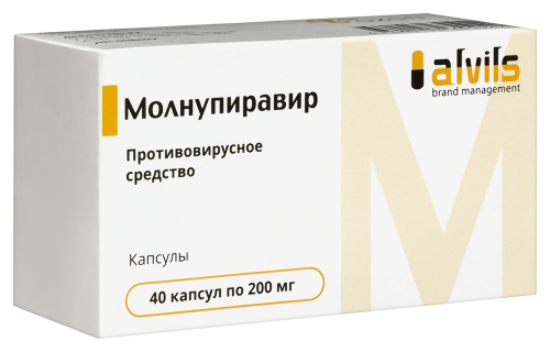 МОЛНУПИРАВИР