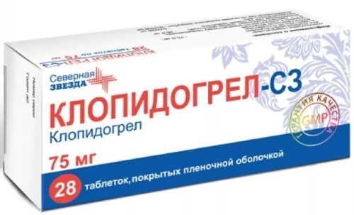 Клопидогрел-сз 75 мг 28 шт. таблетки, покрытые пленочной оболочкой