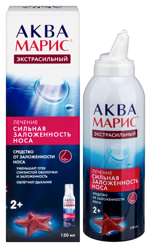 Аква марис экстрасильный от заложенности носа 150 мл