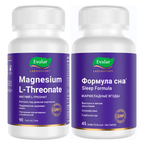 Набор МАГНИЯ L-ТРЕОНАТ таблетки 90шт. + ФОРМУЛА СНА пастилки жевательные в форме ягод 45шт.