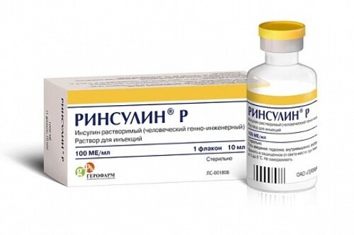 Купить РИНСУЛИН Р 100МЕ/МЛ 10МЛ ФЛАК  Р-Р Д/ИН цена