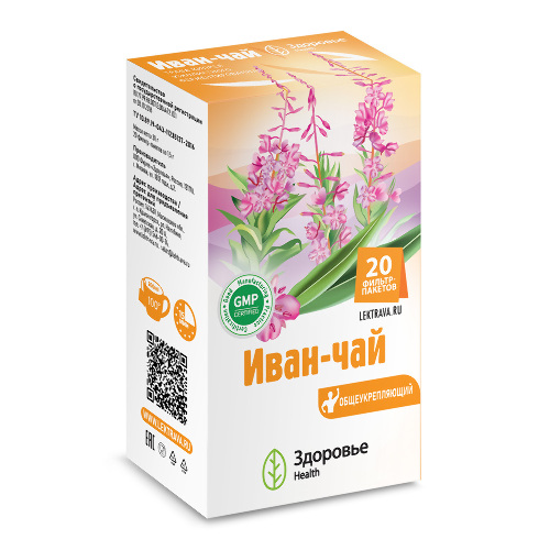 Иван-чай 1,5 20 шт. фильтр-пакеты/здоровье