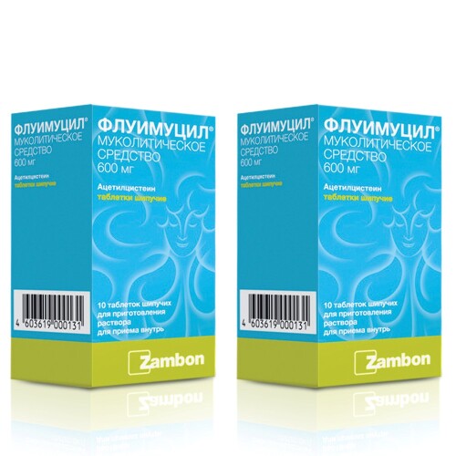 Набор из 2х уп ФЛУИМУЦИЛ 0,6 N10 ШИП.ТАБЛ по специальной цене - цена 462 руб., купить в интернет аптеке в Москве Набор из 2х уп ФЛУИМУЦИЛ 0,6 N10 ШИП.ТАБЛ по специальной цене, инструкция по применению
