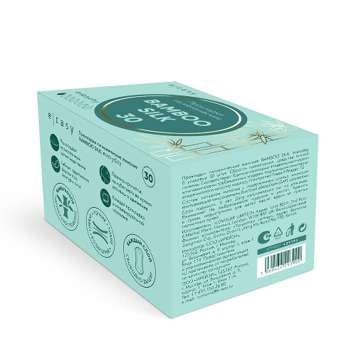 E-rasy прокладки гигиенические женские bamboo silk everyday 30 шт.