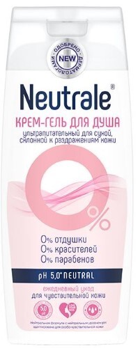 Купить NEUTRALE КРЕМ-ГЕЛЬ ДЛЯ ДУША УЛЬТРАПИТАТЕЛЬНЫЙ ДЛЯ СУХОЙ СКЛОННОЙ К РАЗДРАЖЕНИЯМ КОЖИ 400МЛ цена
