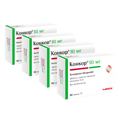 Набор 3+1 Конкор таблетки 10 мг 90 шт. со скидкой