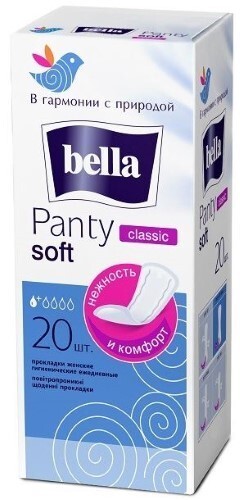 Купить Bella panty soft classic ежедневные прокладки 20 шт. цена