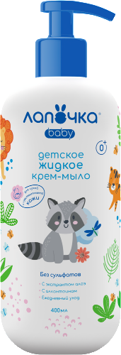Лапочка крем-мыло жидкое детское 400 мл