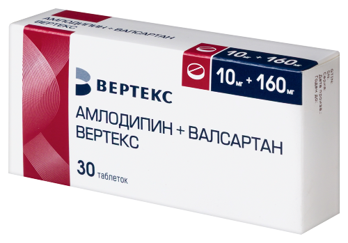 АМЛОДИПИН+ВАЛСАРТАН ВЕРТЕКС
