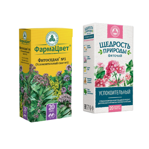 Набор ФИТОСЕДАН №3 фильтр-пакеты + ЩЕДРОСТЬ ПРИРОДЫ ФИТОЧАЙ УСПОКОИТЕЛЬНЫЙ фильтр-пакеты